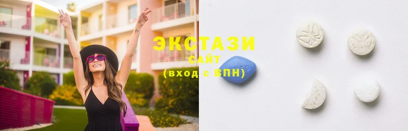 KRAKEN зеркало  Пермь  Ecstasy 99%  наркошоп 